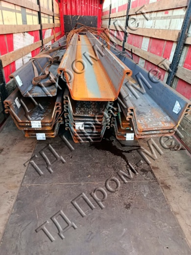 Шпунт Ларсена Л5-УМ ПРОДАЖА из НАЛИЧИЯ/ ЗАКАЗ в РАЗМЕР